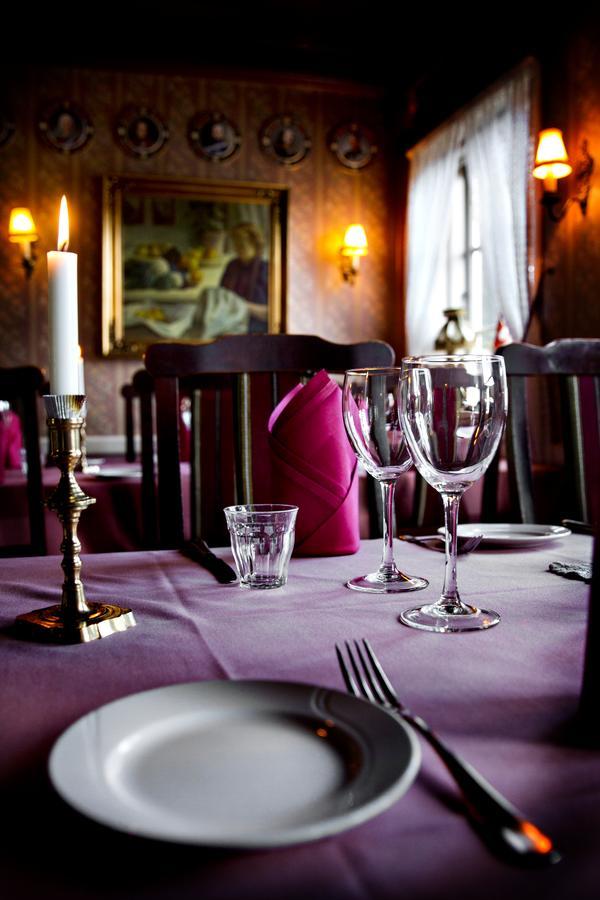 Svostrup Inn